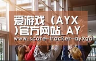 企业理念